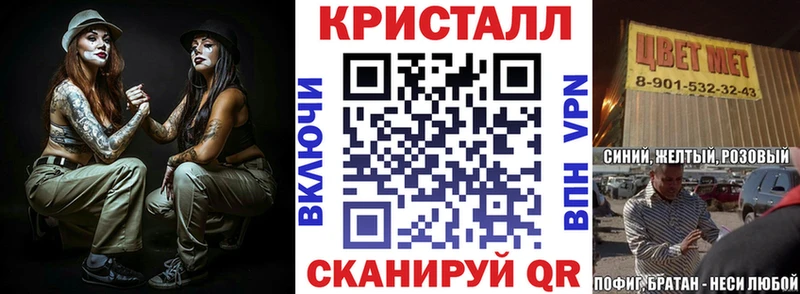 Amphetamine 98%  Мамадыш 