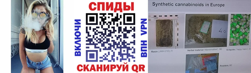 БУТИРАТ BDO  даркнет сайт  Мамадыш 