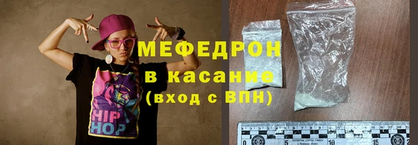 гашик Михайловка