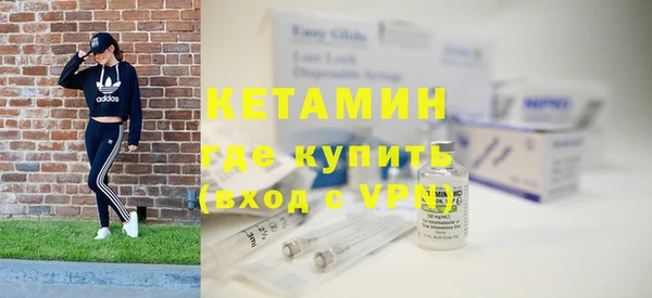 бутик Михайлов