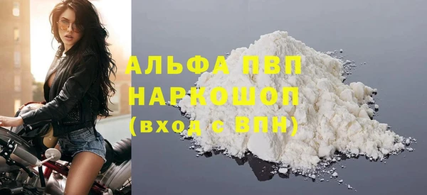 бутик Михайлов