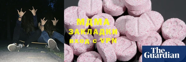 бутик Михайлов