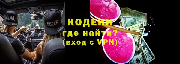 мефедрон мука Медвежьегорск