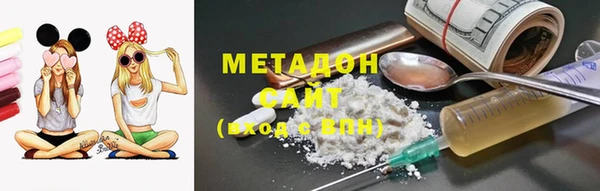 соль ск Мегион