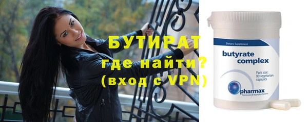гашик Михайловка