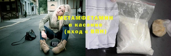 гашик Михайловка