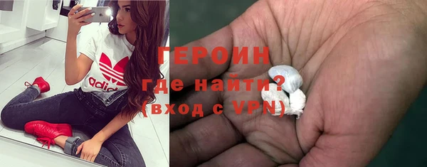 гашик Навашино