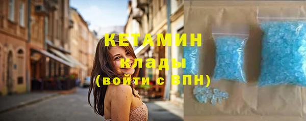 гашик Михайловка