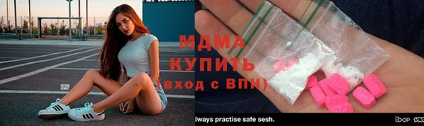 бутик Михайлов