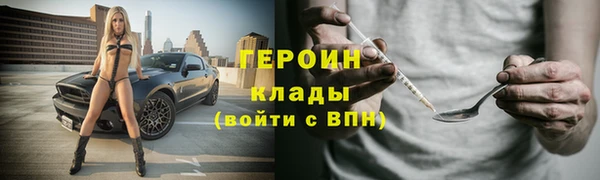 бутик Михайлов