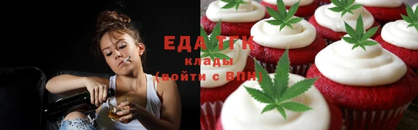 бутик Михайлов