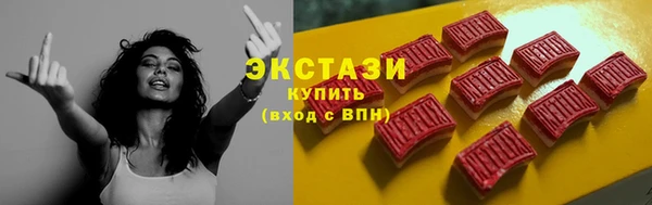 гашик Михайловка
