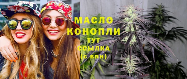 ПСИЛОЦИБИНОВЫЕ ГРИБЫ Наволоки
