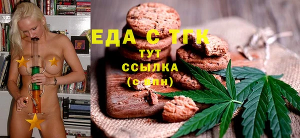 гашик Михайловка