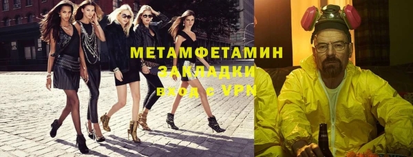 бутик Михайлов