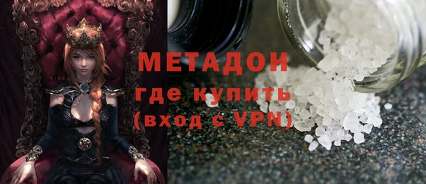 бутик Михайлов