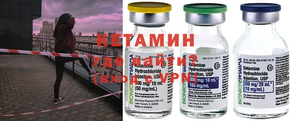 мефедрон мука Медвежьегорск