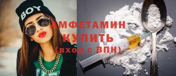 бутик Михайлов