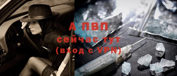 MESCALINE Артём