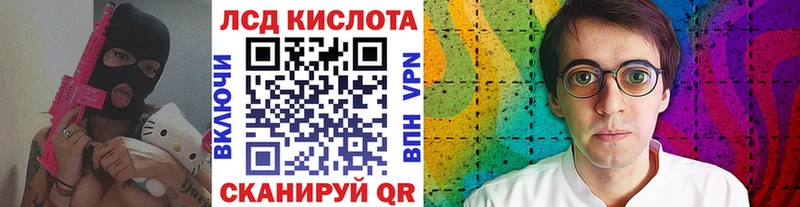 Марки NBOMe 1,5мг  Мамадыш 